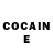 Cocaine Колумбийский Michael Seeker