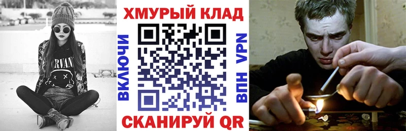 Героин Heroin  kraken как зайти  Берёзовка 