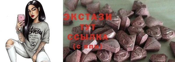 PSILOCYBIN Гусев