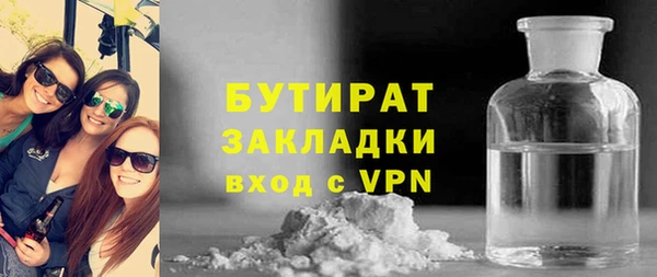 PSILOCYBIN Гусев