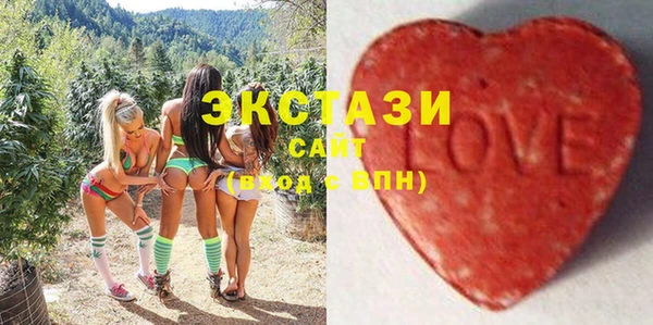 PSILOCYBIN Гусев