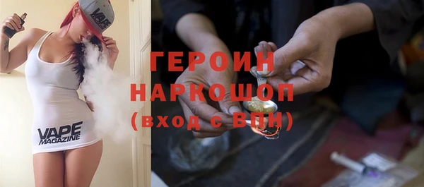 PSILOCYBIN Гусев