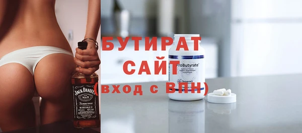 PSILOCYBIN Гусев
