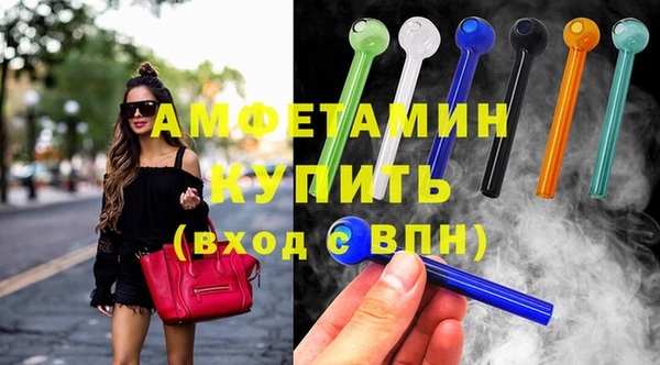 PSILOCYBIN Гусев