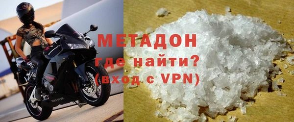 PSILOCYBIN Гусев