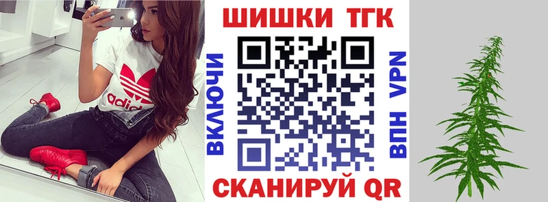 МАРИХУАНА ГИДРОПОН  маркетплейс какой сайт  Берёзовка 